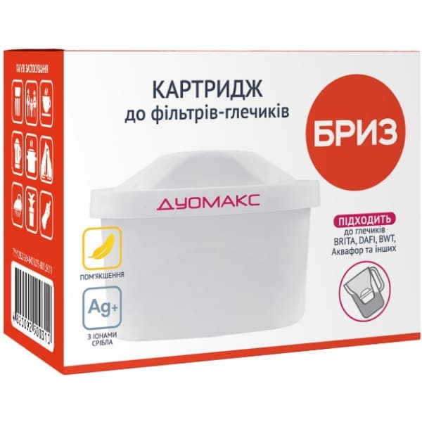 Бриз Дуомакс MAXTRA Змінний картридж для фільтра-глечика