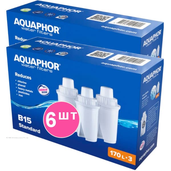 Аквафор В15 (В100-15) Картриджі 6 шт