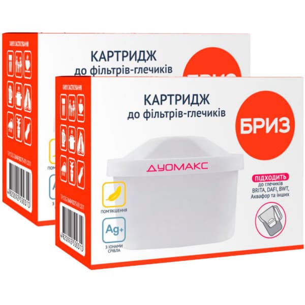 Бриз Дуомакс MAXTRA (2шт) Змінний картридж для фільтра-глечика
