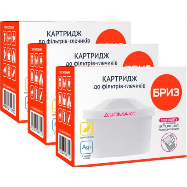Бриз Дуомакс MAXTRA (3шт) Змінний картридж для фільтра-глечика