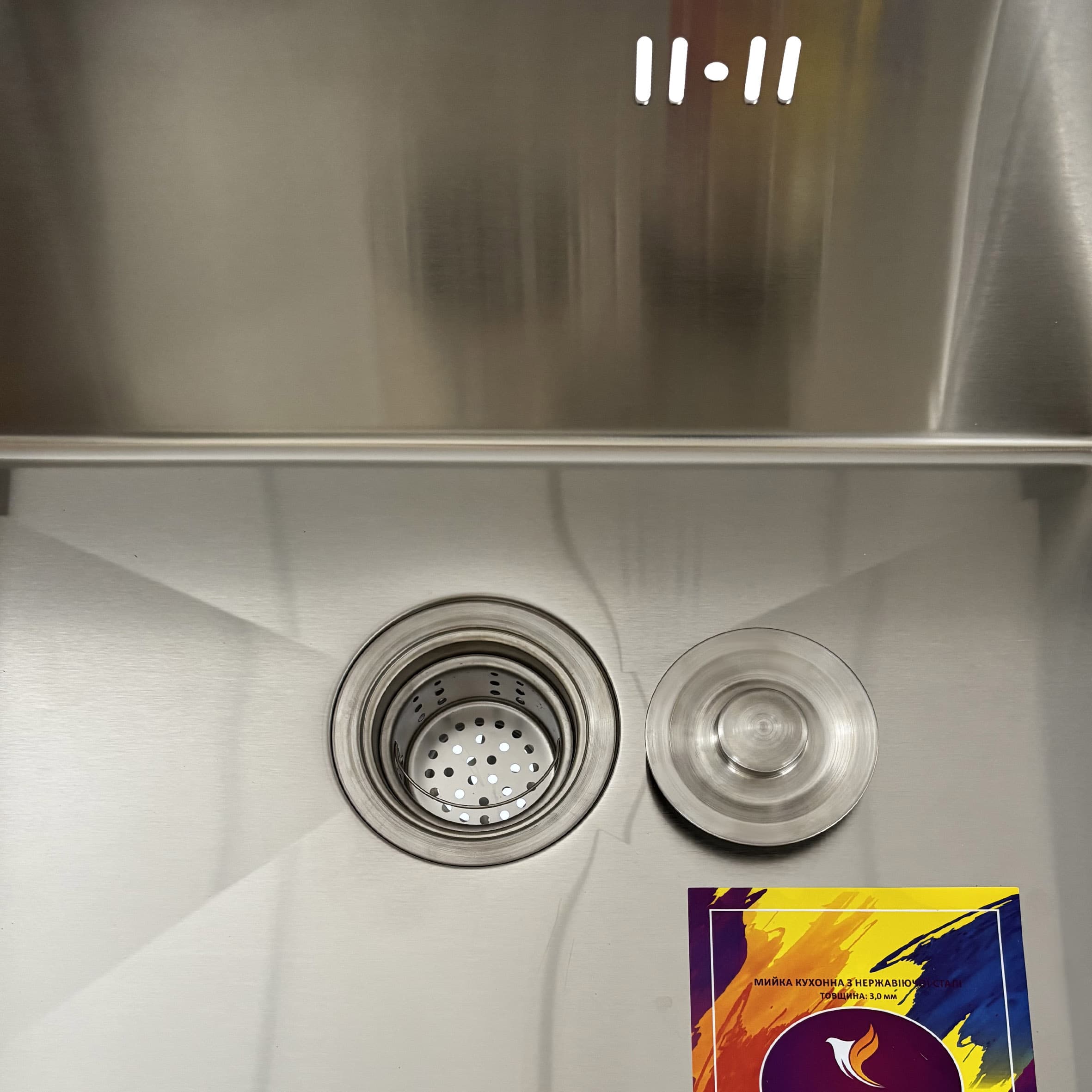 000032099