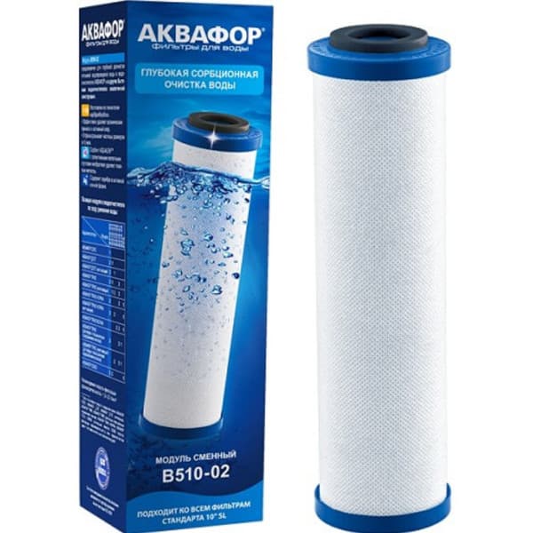 Аквафор В510-02 Картридж